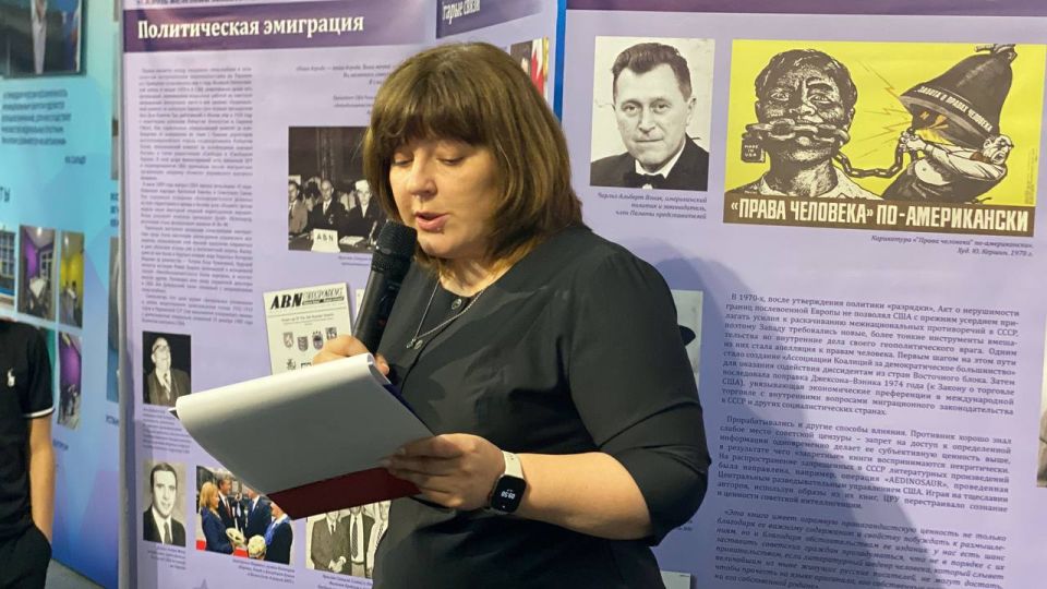 Выставку «Защита суверенитета Российского государства. История и современность» открыли Управление Минюста и «Единая Россия» в Херсонской области ко Дню воссоединения Выставку «Защита суверенитета Российского государства. История и современность» открыли Управление Минюста и «Единая Россия» в Херсонской области ко Дню воссоединения