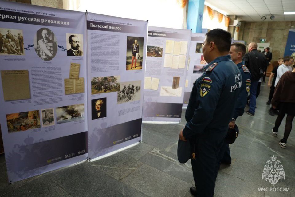 ���������� ��� ������ �������� ����������� �������� "������ ������������ ����������� �����������