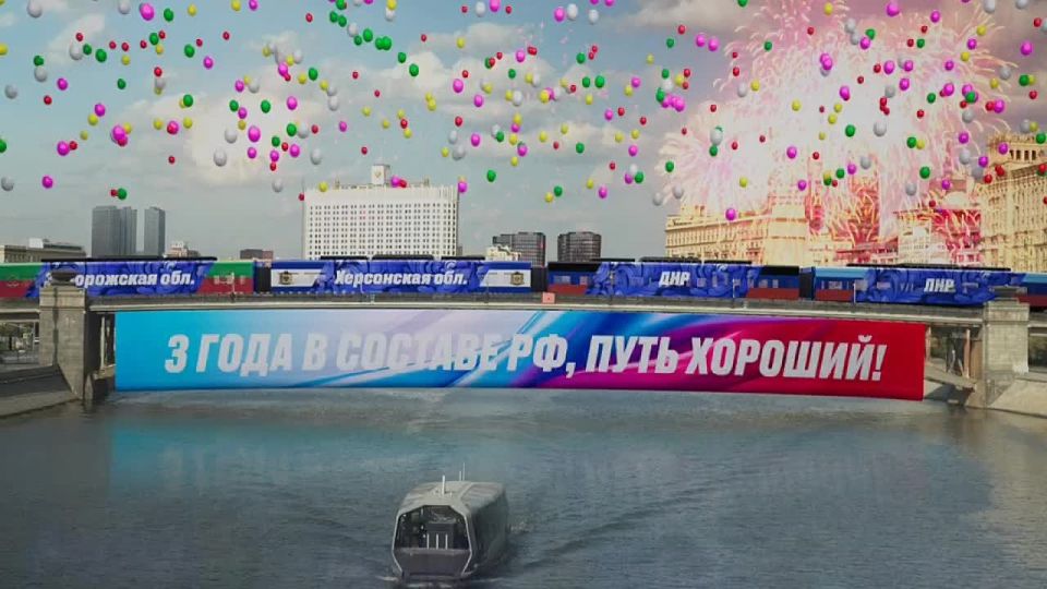 ���� ������: ������ 3 ����. ���, ���, ����������� � ���������� ������� � ����, ����.�