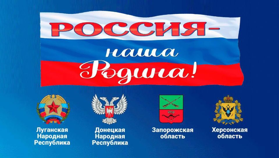 ����� �������: � ���� ������������� �������� �������� ����������, ��������� �������� ����������, ����������� ������� � ���������� ������� � �������!