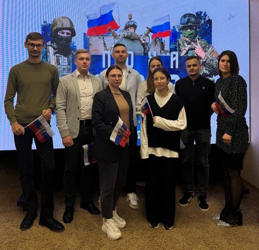 День воссоединения исторических регионов с Россией День воссоединения исторических регионов с Россией