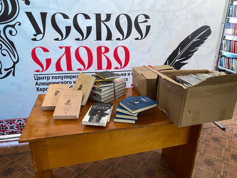 День воссоединения исторических регионов России: о достижениях Алешкинского округа за 2022-2025 годы День воссоединения исторических регионов России: о достижениях Алешкинского округа за 2022-2025 годы