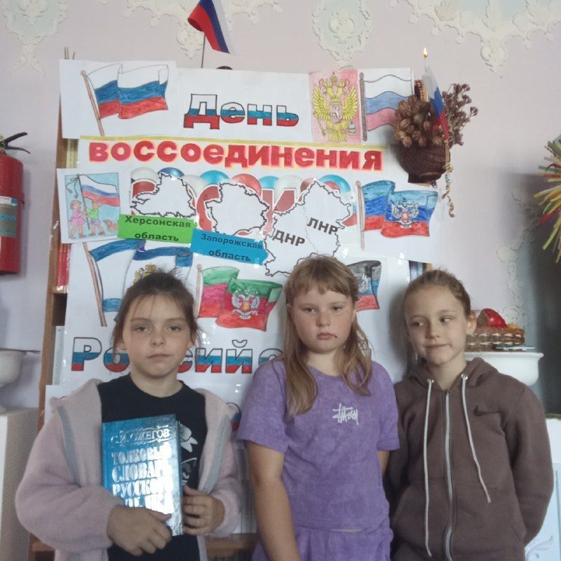 Продолжаем делиться с вами праздничными мероприятиями учреждений культуры Каховского округа Продолжаем делиться с вами праздничными мероприятиями учреждений культуры Каховского округа