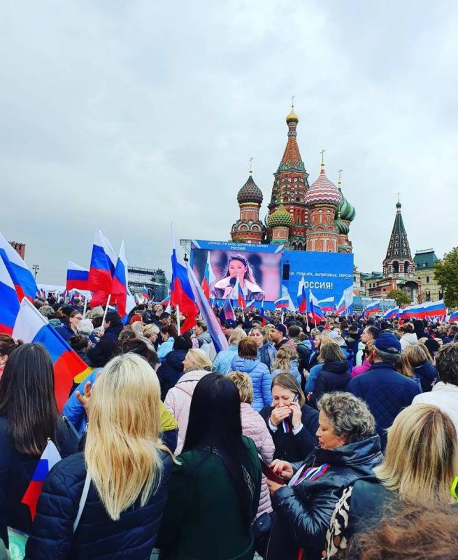 ������ ���: 30 �������� 2022 ���� � � ���� ���������