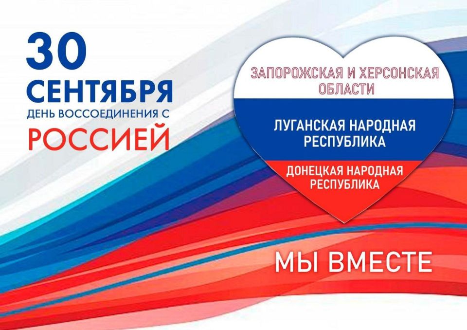 ������� ��������: 30 �������� � ������ ���������� ���� ������������� ������ � ���, ���, ����������� � ���������� ��������