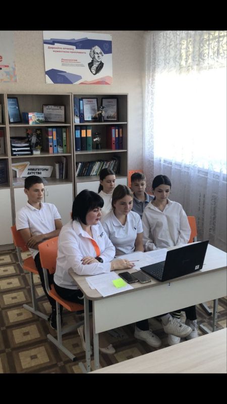 Телемост дружбы между школами Пскова и Херсонской области Телемост дружбы между школами Пскова и Херсонской области