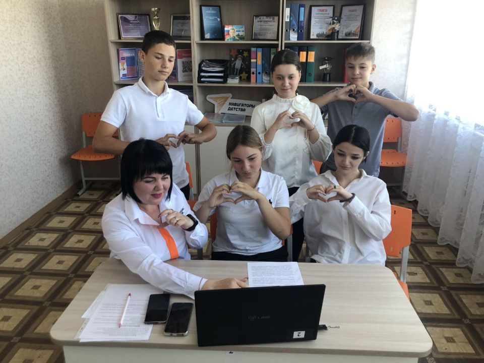 Телемост дружбы между школами Пскова и Херсонской области Телемост дружбы между школами Пскова и Херсонской области