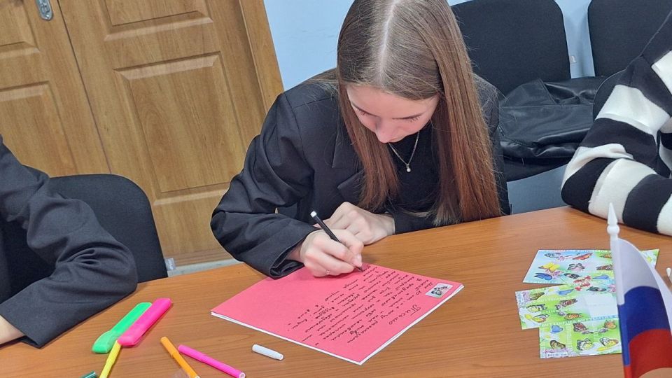 В честь Дня пожилых людей отдел культуры, туризма, спорта и молодежной политики администрации Чаплинского муниципального округа провел особую акцию для молодежи «Письмо в будущее» В честь Дня пожилых людей отдел культуры, туризма, спорта и молодежной политики администрации Чаплинского муниципального округа провел особую акцию для молодежи «Письмо в будущее»