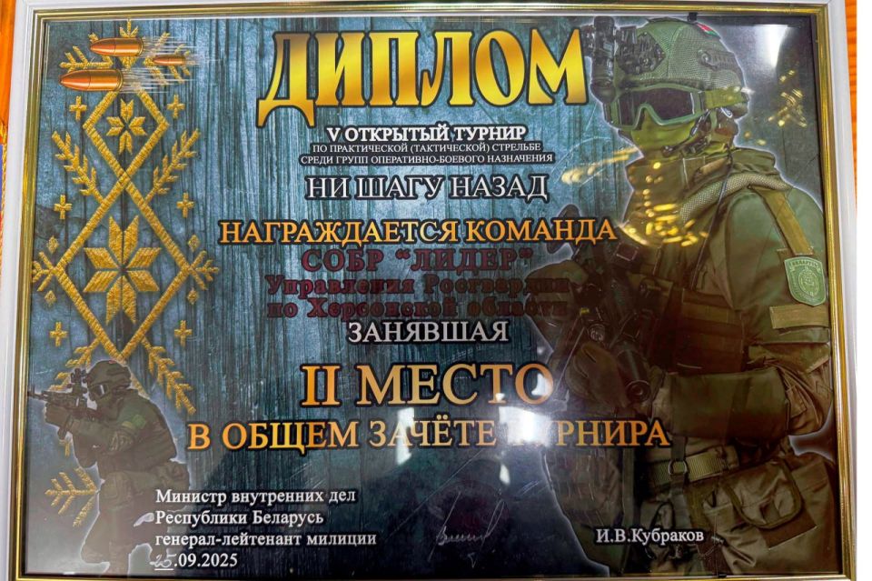 ���������� ������������ �������� ��������!