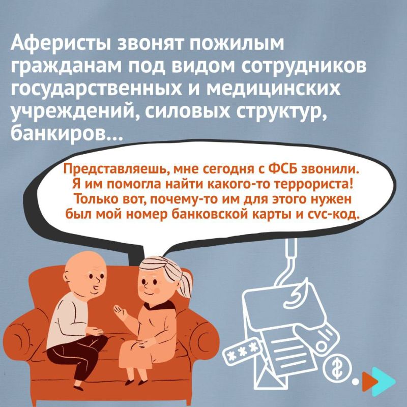 ����� ����: � ��� �������������� ���������� ������� ����� ��������� ������������� ���������� ��� ������ ����� ����������� ��������