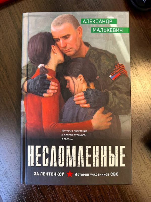 ��������� ���������: �������� ��������, ����� ������ ��������� ����� �������, ����� ����� ����� ������������ ���