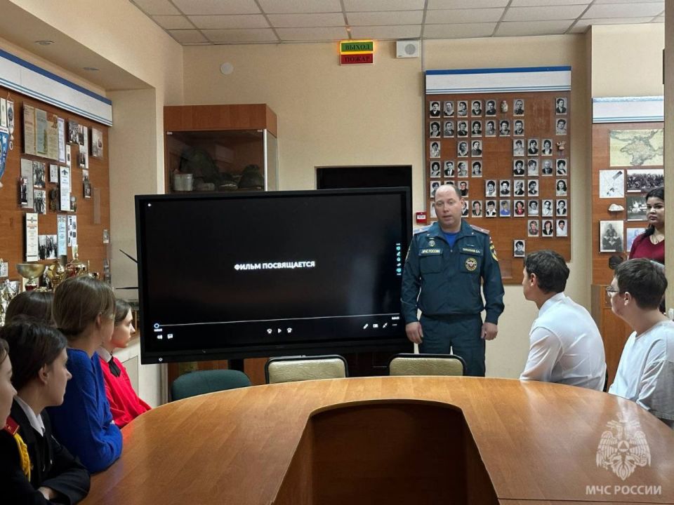 МЧС Херсонской области принимает участие в штабной тренировке по гражданской обороне МЧС Херсонской области принимает участие в штабной тренировке по гражданской обороне