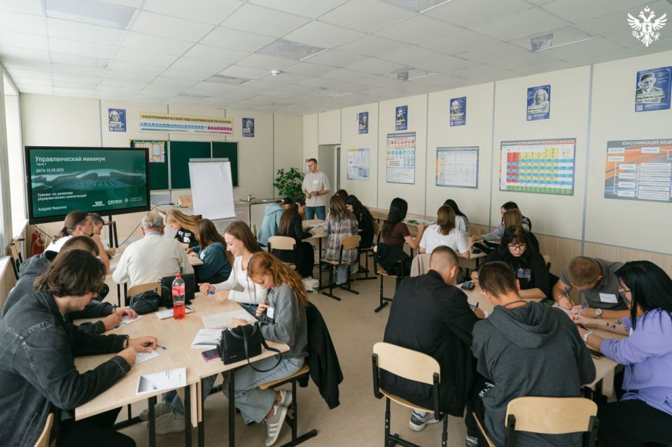 В Херсонской области прошёл спецмодуль программы «Лидерство в медицине» В Херсонской области прошёл спецмодуль программы «Лидерство в медицине»