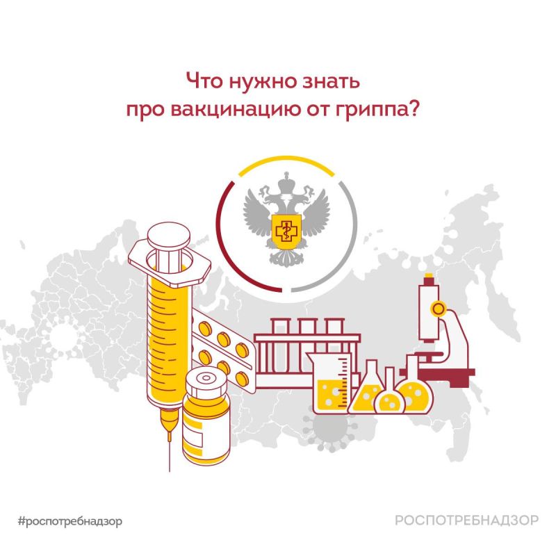 Пять правил защиты от респираторных инфекций Пять правил защиты от респираторных инфекций