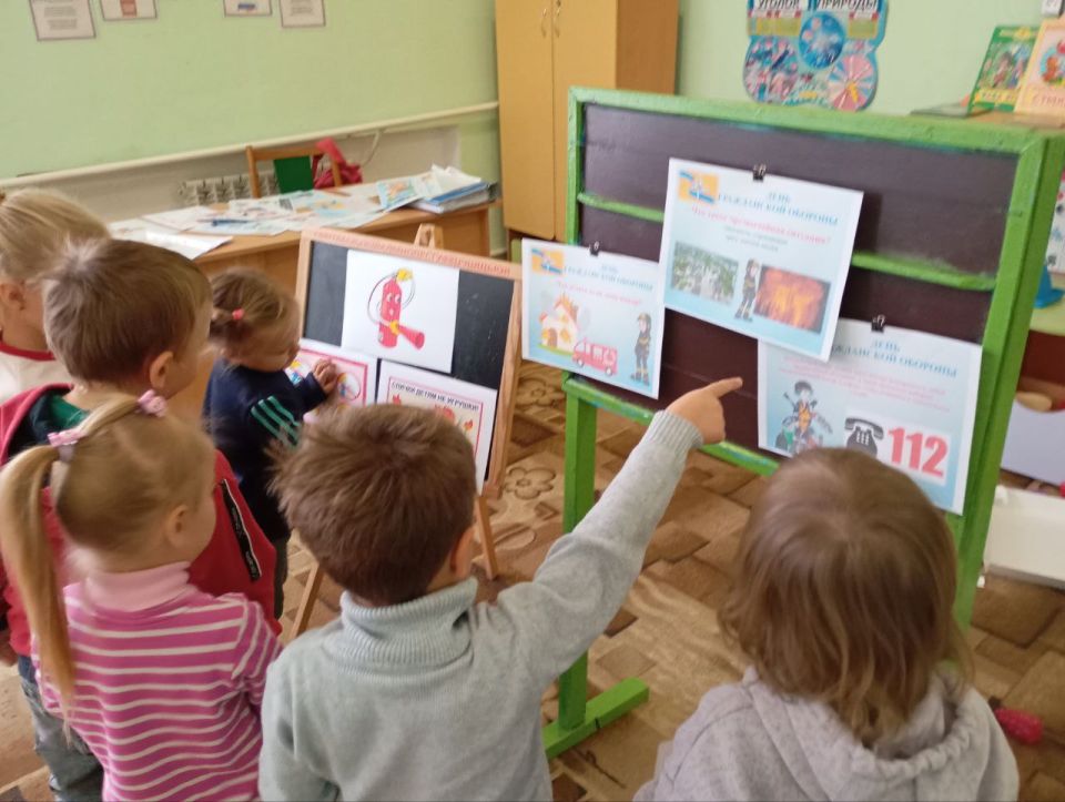 1 октября в ГБДОУ ХО "Верхнесерогозский детский сад Нижнесерогозского района" в гостях побывали те, кто каждый день стоит на страже нашей безопасности — сотрудники МЧС России 1 октября в ГБДОУ ХО "Верхнесерогозский детский сад Нижнесерогозского района" в гостях побывали те, кто каждый день стоит на страже нашей безопасности — сотрудники МЧС России