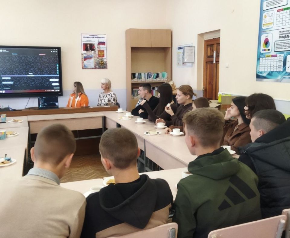 Телемосты #МЫВМЕСТЕ: реализация молодёжной политики Телемосты #МЫВМЕСТЕ: реализация молодёжной политики