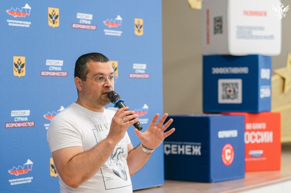 В Херсонской области прошёл спецмодуль программы «Лидерство в медицине» В Херсонской области прошёл спецмодуль программы «Лидерство в медицине»