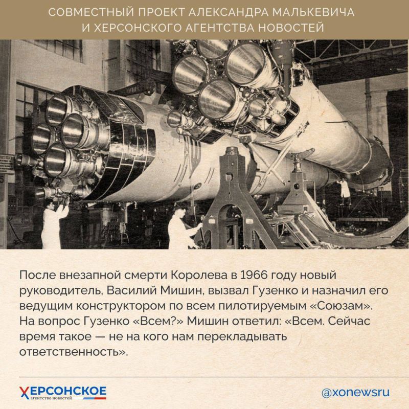 Имена этих людей — наша общая гордость и наследие Херсонской области! Имена этих людей — наша общая гордость и наследие Херсонской области!