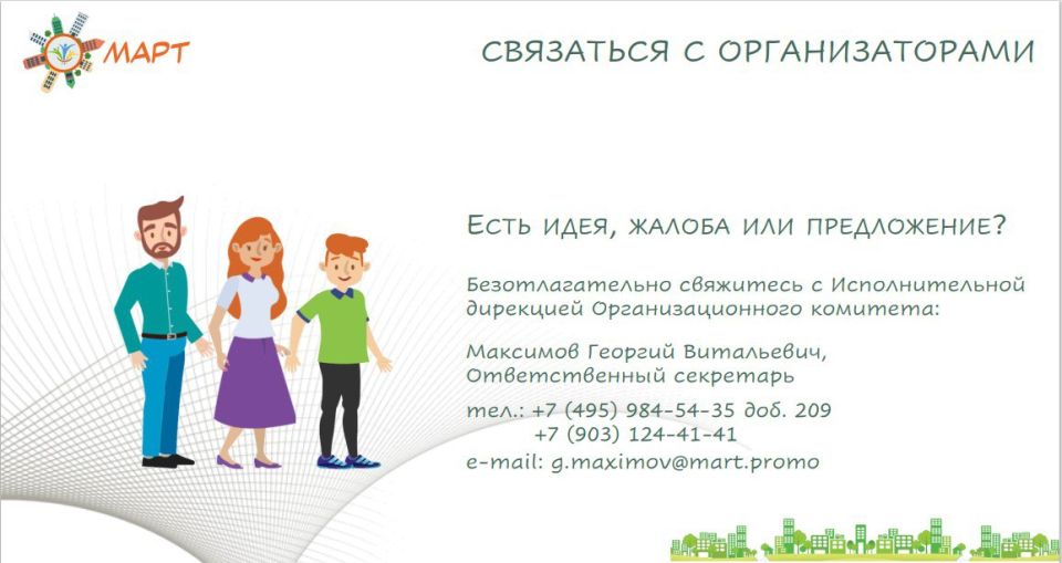 �������� ����� �������������� �������� �������� ���������� �������������� ����һ, ����������� ������� � ���������� ������ �������� � ���� ������ �������