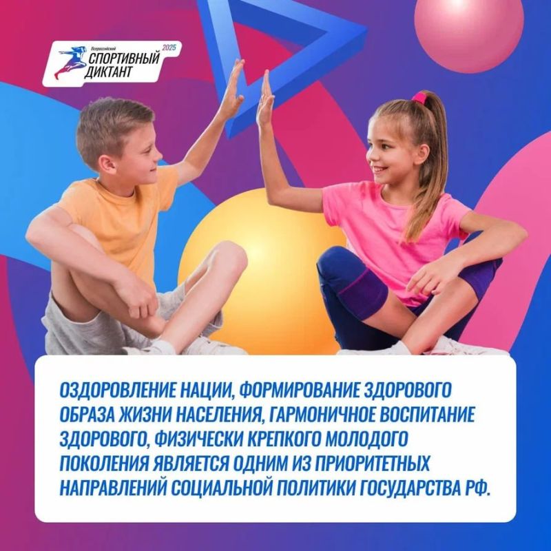 #�����������������. ���������� �������: �������� ������ � ��������! ������, ����� ����� ��������� ���� ��� ���� ������� ������ ����� ������ #�����������������! ��� � ��� �����������, 5 �������, ������ �� ��� ������ ���������...