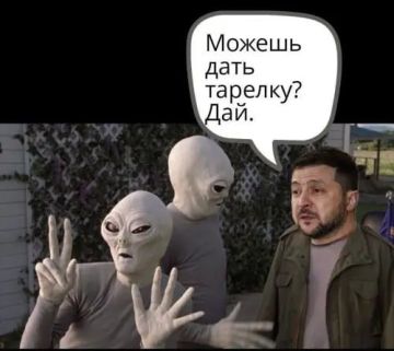 Вот и закончился очередной насыщенный событиями день