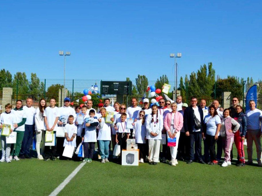 "����, ����, � - ���������� �����"!