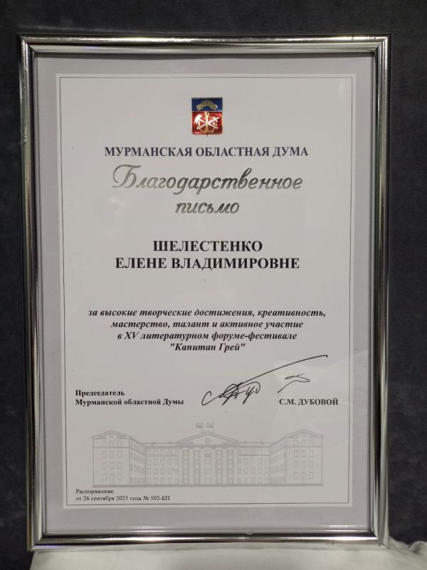 ������� �� ������� ������: ���������� ���� ����� ���������� � �����������