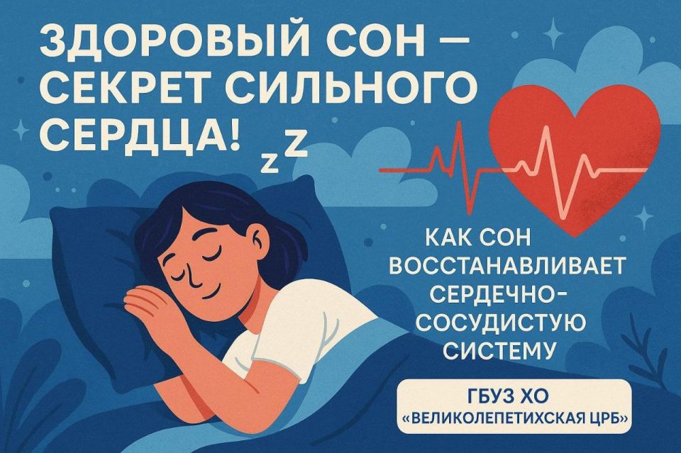      !    - 