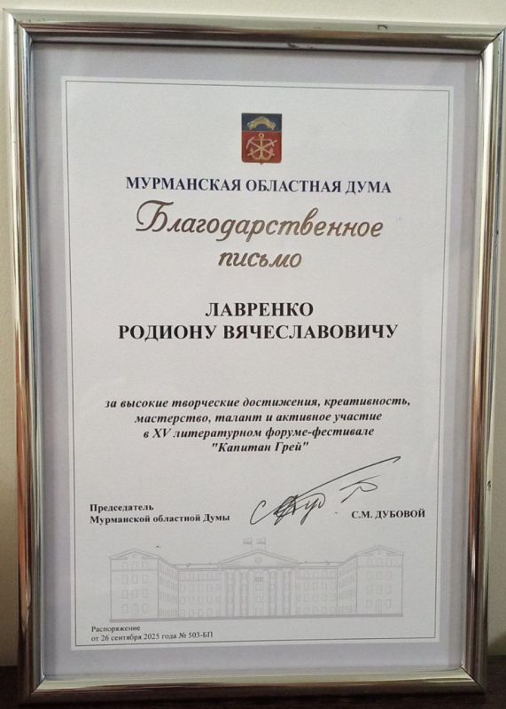 ������� �� ������� ������: ���������� ���� ����� ���������� � �����������