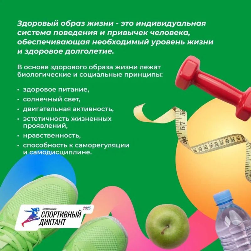 #�����������������. ���������� �������: �������� ������ � ��������! ������, ����� ����� ��������� ���� ��� ���� ������� ������ ����� ������ #�����������������! ��� � ��� �����������, 5 �������, ������ �� ��� ������ ���������...