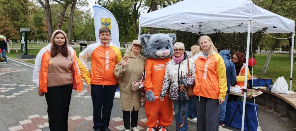 #ДоброКотик@mivmesteXO покорил всех на празднике приуроченному к Дню Воссоединения #ДоброКотик@mivmesteXO покорил всех на празднике приуроченному к Дню Воссоединения