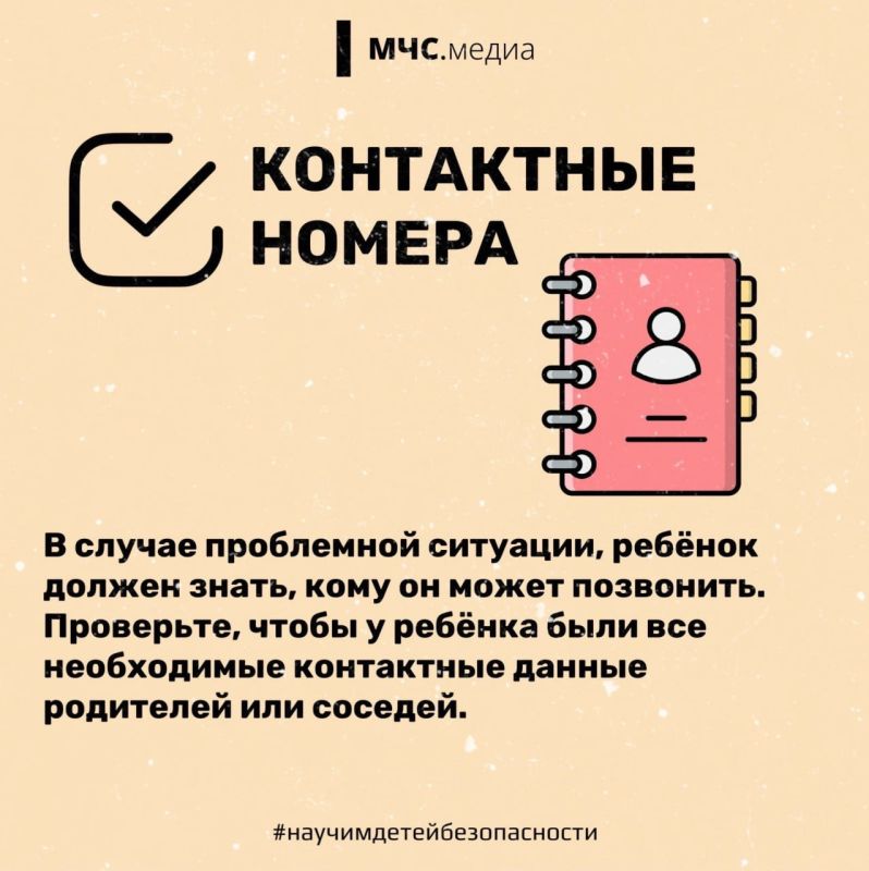 �������� ������� ���� �����������!