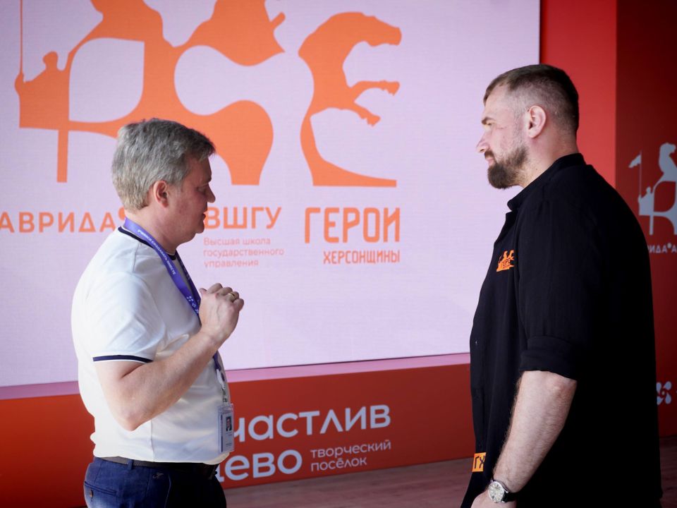 Образовательной программе «Герои Херсонщины» – дан официальный старт Образовательной программе «Герои Херсонщины» – дан официальный старт