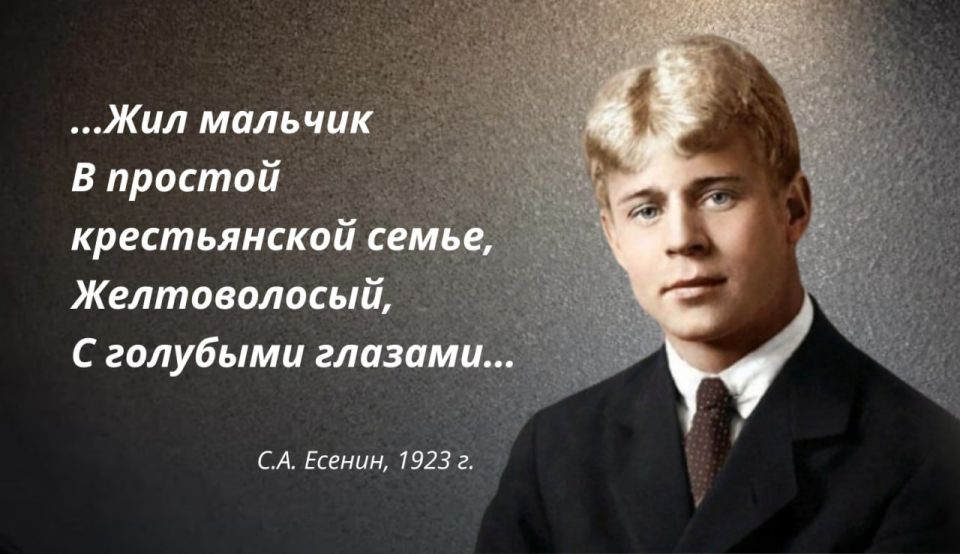3  1895      -         20 ,    ,   