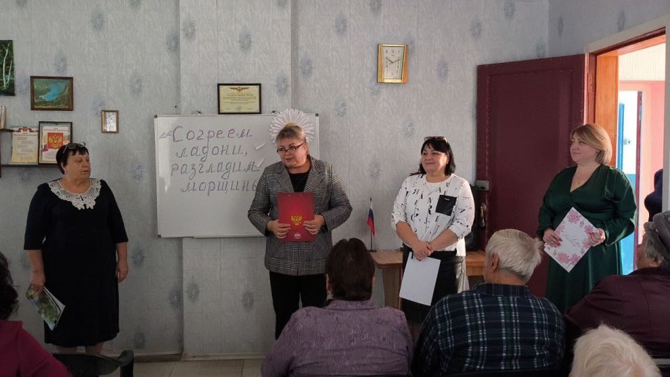 Мероприятие ко Дню пожилого человека в Великолепетихском комплексном центре, который отмечается 1 октября Мероприятие ко Дню пожилого человека в Великолепетихском комплексном центре, который отмечается 1 октября