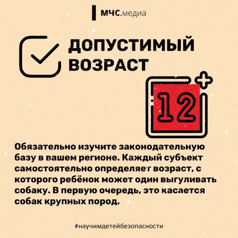 �������� ������� ���� �����������!