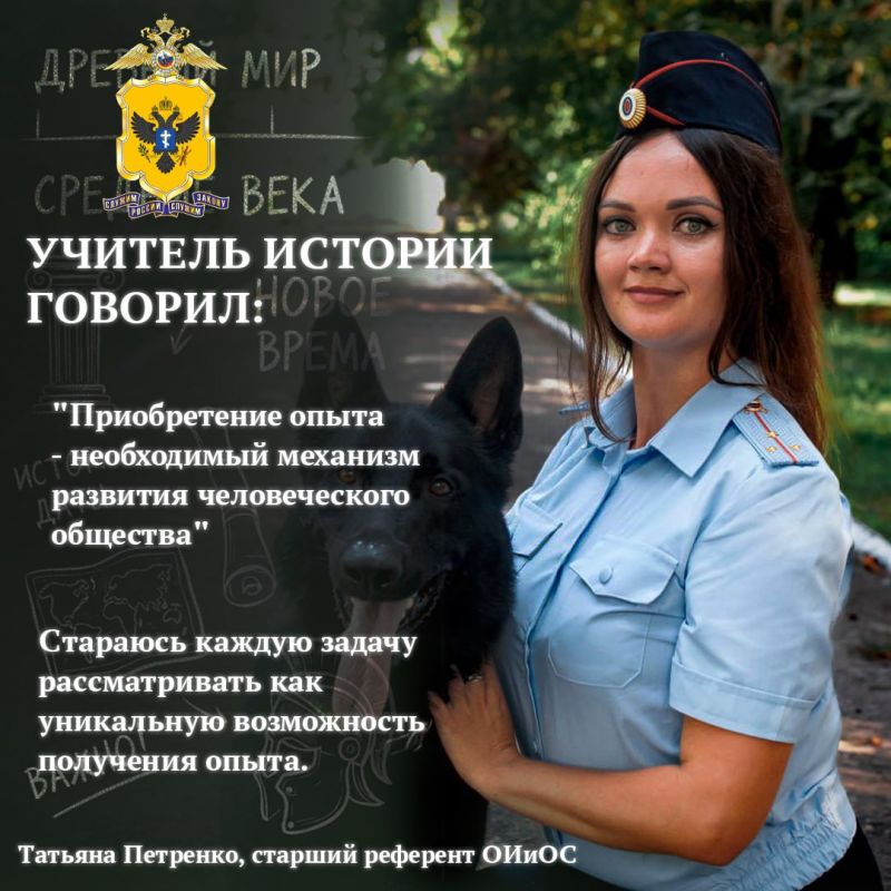 К акции может присоединиться любой желающий – для этого нужно поделиться в социальных сетях своей публикацией, добавив к ней хештег