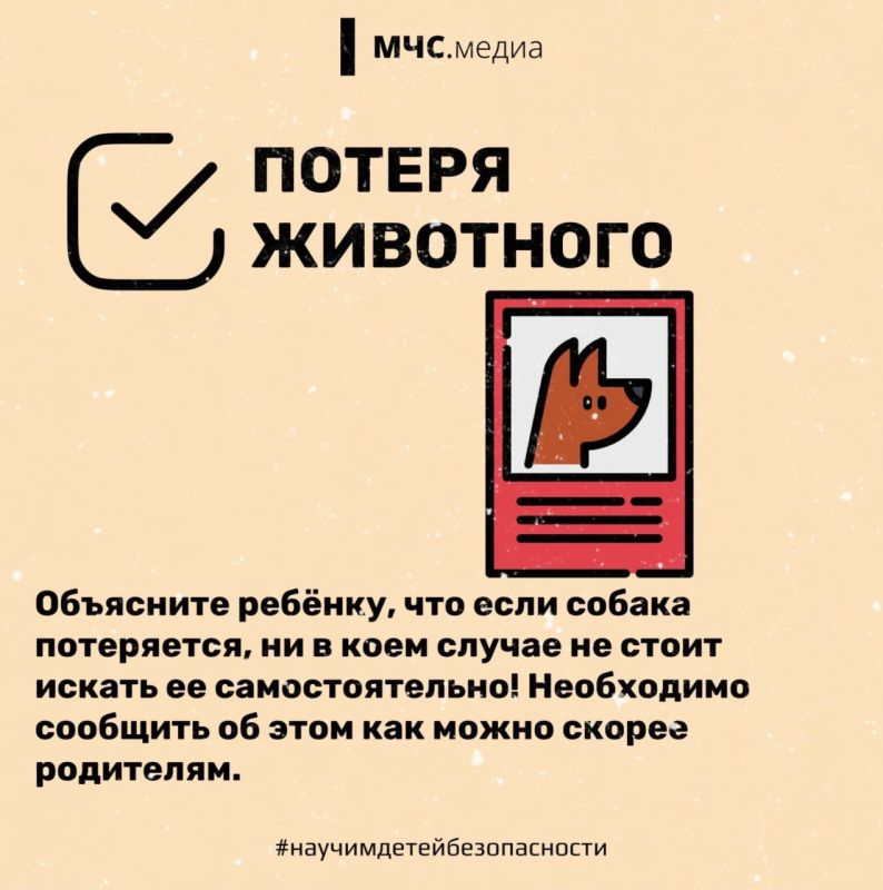 �������� ������� ���� �����������!