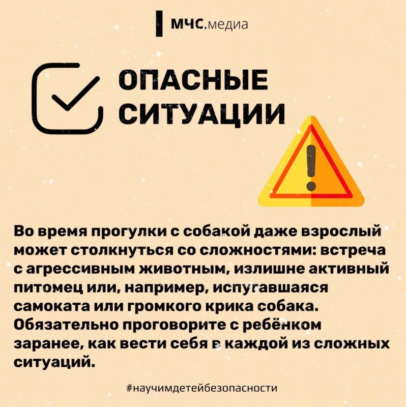 �������� ������� ���� �����������!