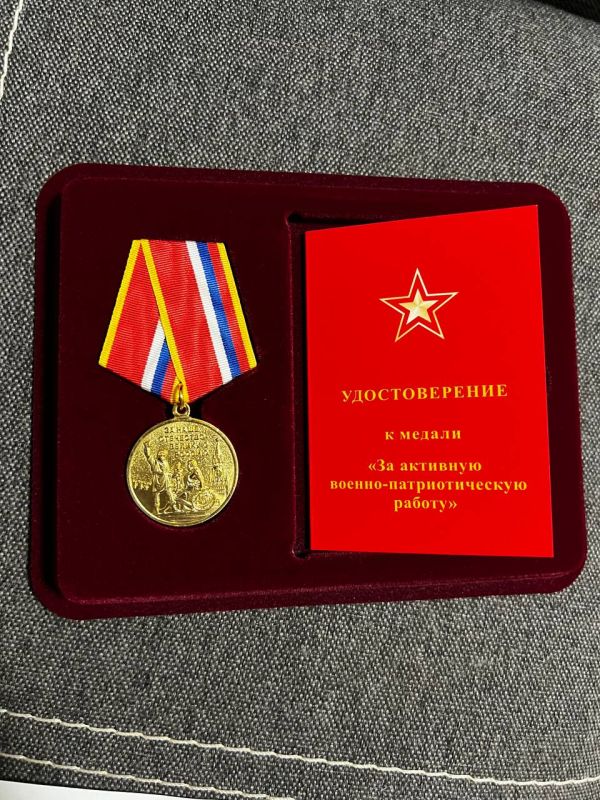 Энвер Абдураимов: Награждён медалью «За активную военно-патриотическую работу» Энвер Абдураимов: Награждён медалью «За активную военно-патриотическую работу»