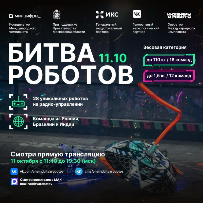 3 октября 2025 года исполняется 130 лет со дня рождения выдающегося русского поэта Сергея Александровича Есенина — поэта, чьи произведения вошли в золотой фонд русской литературы 3 октября 2025 года исполняется 130 лет со дня рождения выдающегося русского поэта Сергея Александровича Есенина — поэта, чьи произведения вошли в золотой фонд русской литературы