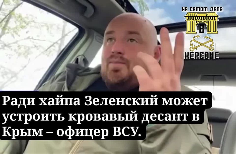 Пиар-наступление идёт полным ходом
