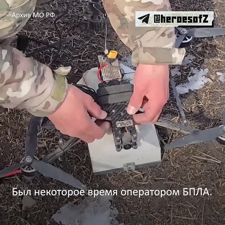 В 2022 году Ратибор служил в ВС РФ по контракту и принимал участие в миротворческой операции