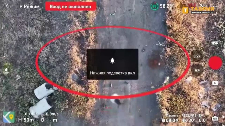 Саперы группировки войск "Днепр" с помощью дронов разминируют маршруты продвижения российской техники и штурмовых групп