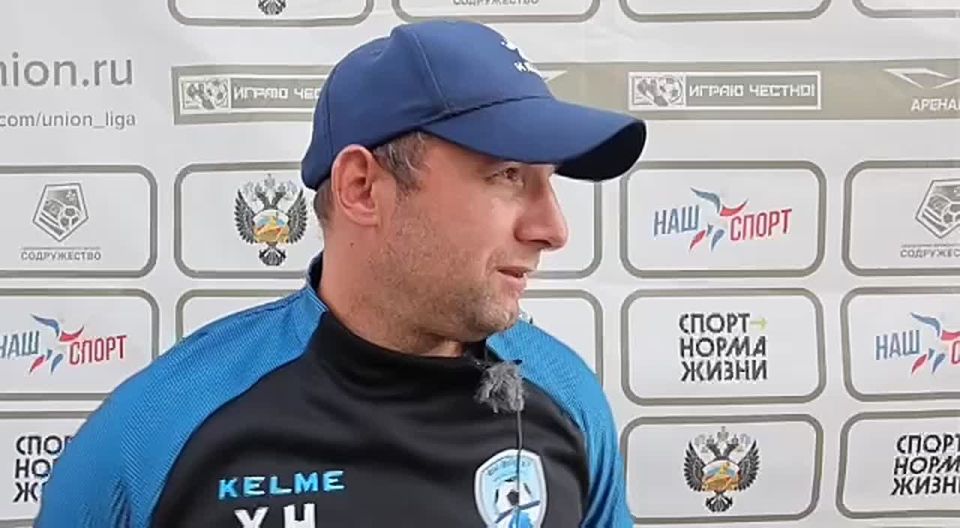 #интервью_Содружество дал помощник главного тренера ФК «Фрегат» (Херсонская область) Николай Хомич