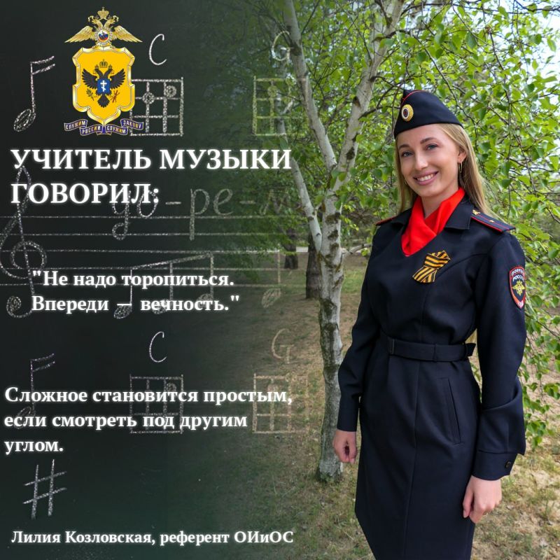 К акции может присоединиться любой желающий – для этого нужно поделиться в социальных сетях своей публикацией, добавив к ней хештег