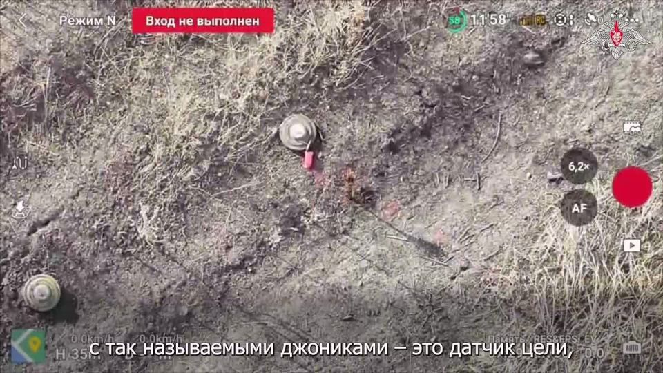 Сапёры группировки войск «Днепр» с помощью дронов разминируют маршруты продвижения российской техники и штурмовых групп в Запорожской области