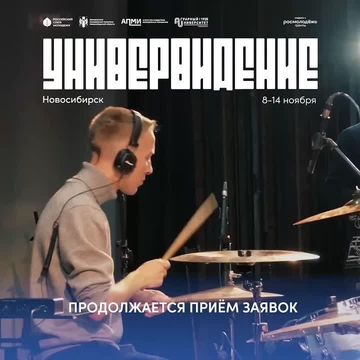 Где найти лучших вокалистов студенчества?