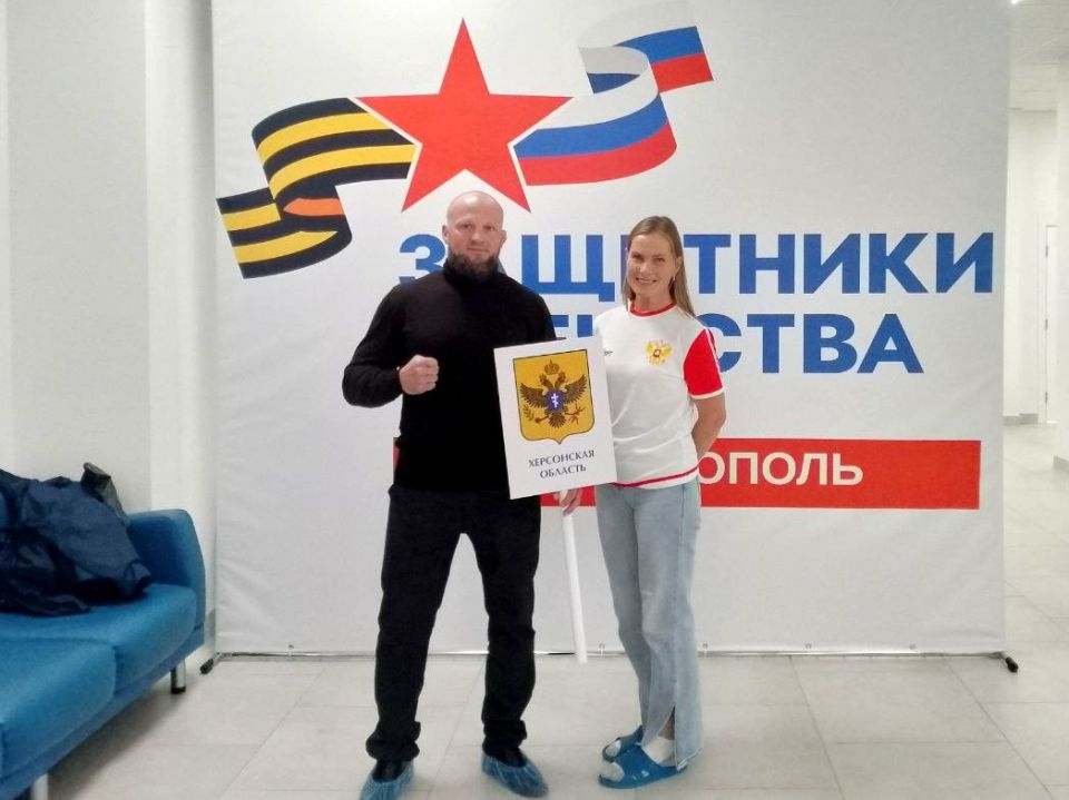 Херсонские спортсмены выступают на Кубке Защитников Отечества Херсонские спортсмены выступают на Кубке Защитников Отечества