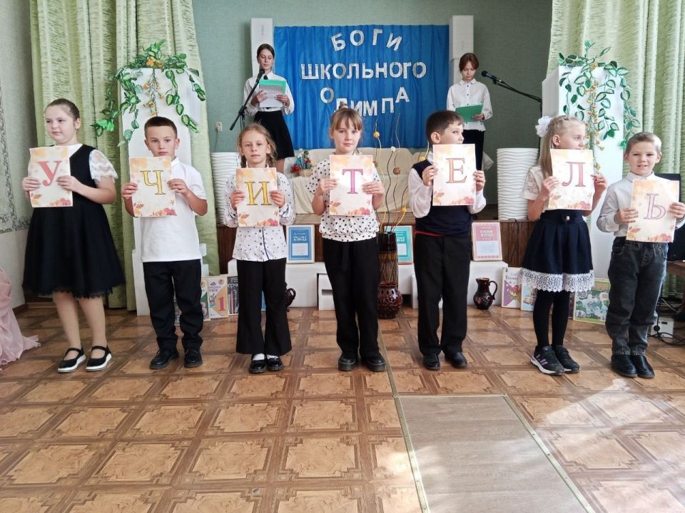 В Херсонской области прошли праздничные мероприятия, посвященные Дню учителя В Херсонской области прошли праздничные мероприятия, посвященные Дню учителя